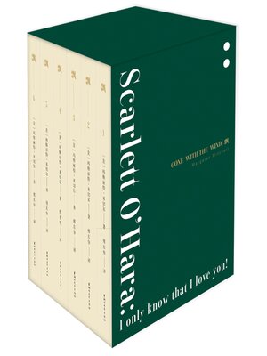 cover image of 飘